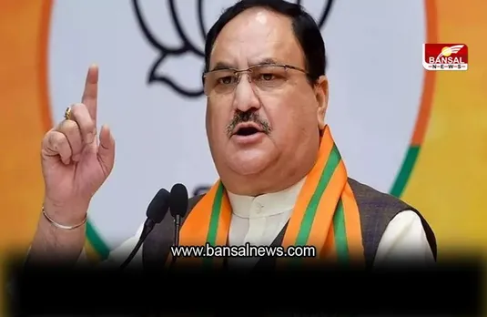 बंगाल में पीएम आवास योजना और मनरेगा के लिए निर्धारित रकम में हेराफेरी : नड्डा