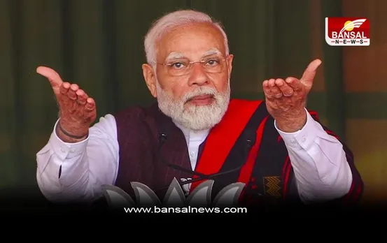 प्रधानमंत्री को जान से मारने की धमकी देने वाला शख्स बरी, नहीं मिले पर्याप्त सबूत