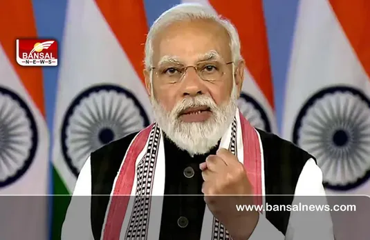 Narendra Modi : अरुणाचल में विकास की रफ्तार तेज, आधुनिक अवसंरचना का निर्माण किया जा रहा है