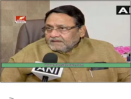 Money Laundering Case: नवाब मलिक की जमानत याचिका पर 30 नवंबर को आ सकता है फैसला