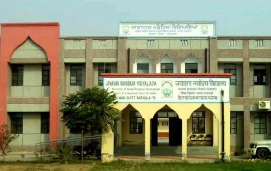 NVS Admission 2024-2025: नवोदय विद्यालय में नामांकन के लिए सुनहरा अवसर, जानें क्या है आवेदन करने की प्रक्रिया