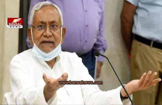 नीतीश कुमार प्रधानमंत्री बने तो लाल किले पर फहराएंगे पाकिस्तानी झंडा!...जानें इसके पीछे की वजह