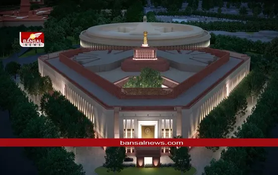 इस दिन होगा नए संसद भवन का उद्घाटन? यहां हो सकता है बजट सत्र का दूसरा चरण