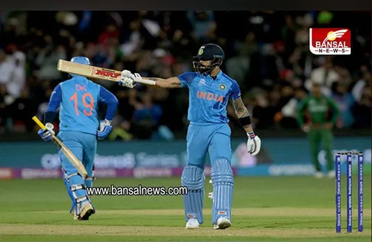 Virat Kohli: विराट कोहली के नाम एक और उपलब्धि, बने सबसे ज्यादा रन बनाने वाले खिलाड़ी