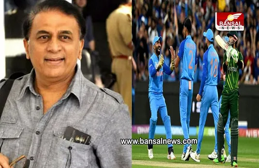 T20 World Cup: हल्के में मत लेना, जिम्बाब्वे को लेकर गावस्कर की टीम इंडिया को सलाह