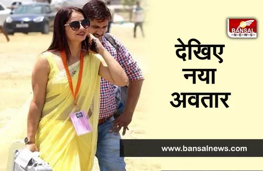 Reena Dwivedi new Look: नए लुक में नजर आई पीली साड़ी वाली मैडम,देखिए नया अवतार