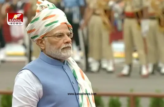 Independence Day 2022 Live Updates: लाल किले की प्राचीर से PM मोदी कर रहे हैं राष्ट्र को संबोधित