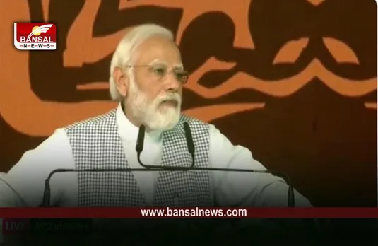 MP News: 25 सितंबर को फिर से मप्र आएंगे पीएम मोदी, कार्यकर्ता महाकुंभ में होंगे शामिल