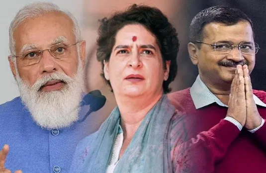 MP में PM मोदी के बाद अब प्रियंका गांधी का विंध्य दौरा! CG में BJP को बड़ा झटका, AAP का चुनावी शंखनाद