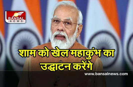 PM Modi road show in gujarat today : प्रधानमंत्री मोदी ने गुजरात में लगातार दूसरे दिन रोड शो किया