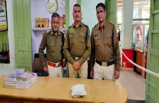 Bhopal Crime: पुलिस ने महिला को अवैध गांजे की पुड़िया सहित आधा किलो मादक पदार्थ के साथ किया गिरफ्तार