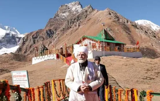 Poverty Line in India: पिछले पांच वर्षों में 13.5 करोड़ लोग भारत में गरीबी रेखा से हुए बाहर: पीएम मोदी