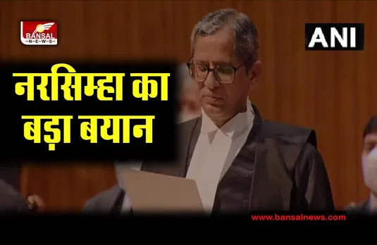 Petition Dismissed For Fixing Age Cut Off: उम्र की पात्रता के लिये कट आफ संबंधी याचिका खारिज