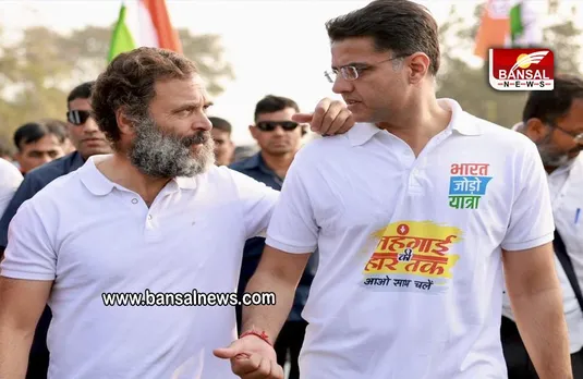 Bharat Jodo Yatra: आराम के दौरान FIFA का मजा लेते दिखे राहुल गांधी, मौजूद रहे कई दूसरे नेता