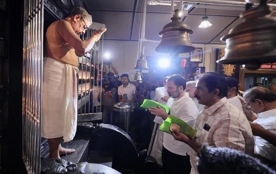 Rahul Gandhi at Viswambhara Temple: आयुर्वेदिक इलाज कराने केरल पहुंचे राहुल गांधी, कोट्टक्कल श्री विश्वंभरा मंदिर में की पूजा-अर्चना