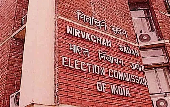 Raipur News: चुनाव आयोग ने की कलेक्टर, एसपी की नई पदस्थापना, जानें पूरी खबर