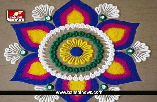 Diwali Rangoli Design 2022 : दीपावली पर मुख्य द्वार पर इन खूबसूरत रंगोली डिजाइन से करें मां लक्ष्मी का स्वागत, ये रहे लेटेस्ट व आसान डिजाइन