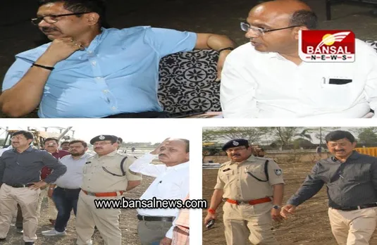 MP SHAJAPUR NEWS: कलेक्टर-एसपी ने लिया तैयारियों का जायजा, सभा स्थल पर बनाए गए 28 सेक्टर