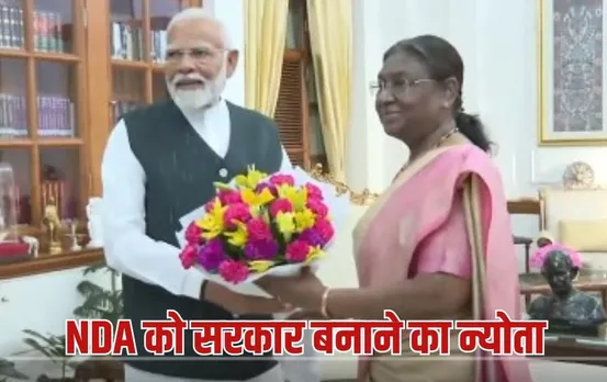 NDA Government: नरेंद्र मोदी ने राष्‍ट्रपति द्रौपदी मुर्मू से की मुलाकात, NDA को मिला सरकार बनाने का न्योता