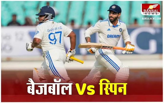 IND vs ENG 3rd Test: पहली पारी में भारत ने बनाए 445 रन, इंग्लैंड की पारी शुरू