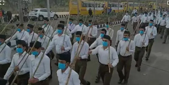 RSS: पुणे में आज RSS की प्रमुख बैठक, भागवत, राम मंदिर पर होगी चर्चा, नड्डा भी होंगे शामिल