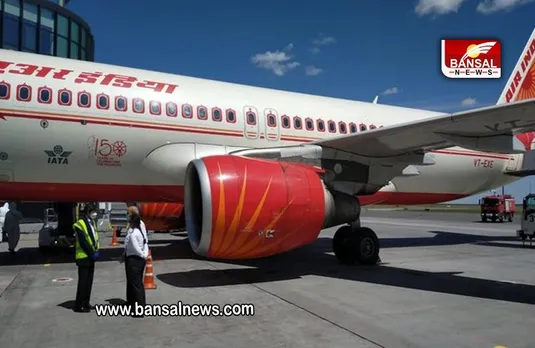 Air India: बाल बिखरे नहीं होने चाहिए सहित कई नए नियम, जानें एयर होस्टेस के लिए नई गाइडलाइंस
