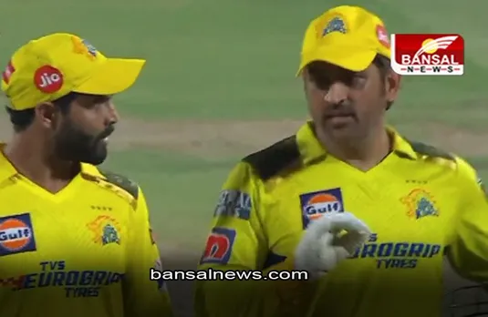 IPL 2023: जडेजा और चेन्नई के बीच सब ठीक नहीं? जडेजा के इस ट्वीट ने मचाई खलबली
