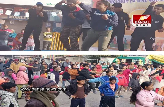 MP SHAJAPUR NEWS: जिला प्रशासन की पहल,  नियम से चलेंगे- दुर्घटना से बचेंगे थीम पर हुआ सैर-सपाटा का आयोजन , कलेक्टर व जनप्रतिनिधि पहुँचे