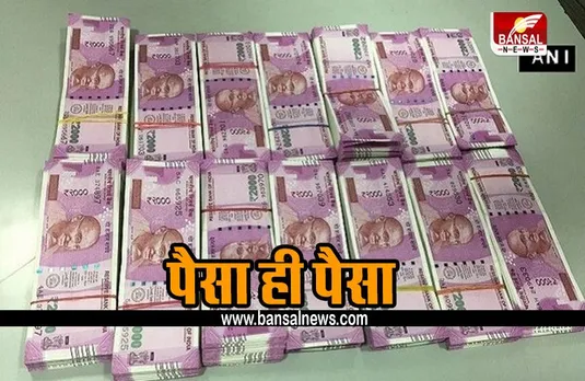 POST OFFICE SCHEMES: पोस्ट ऑफिस की इस स्कीम में डबल होता है पैसा, जानिए पूरी बात