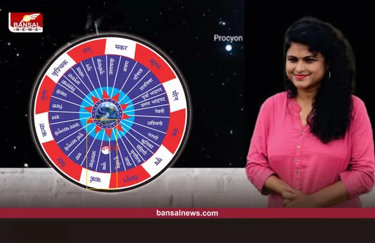 आकाशीय घड़ी में चंद्रमा कांटा है तो 27 नक्षत्र इसके नम्बर है- सारिका