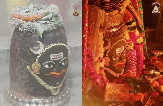 Sawan Somwar 2023: सावन का पांचवा सोमवार आज, महाकाल की सवारी में बाबा पांच रूपों में देंगे दर्शन