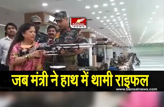 Yashodhara Raje Scindia : अब अंतर्राष्ट्रीय सितारों के स्वागत के लिए तैयार है एमपी!
