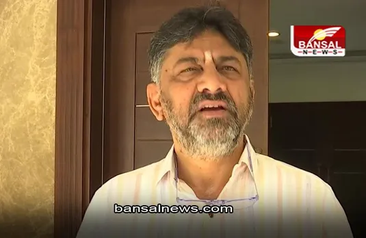 Karnataka: कर्नाटक की अपनी शिक्षा नीति होगी, डिप्टी सीएम शिवकुमार का बड़ा बयान