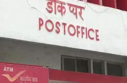Jabalpur: पोस्ट ऑफिस में लाखों के घोटाले का पर्दाफाश, CBI ने दर्ज किया मामला