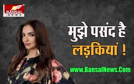 Seema Khan Statement: आखिर क्यों टूटी? 22 साल पुरानी शादी, ये जवाब सुन आप भी रह जाएंगे दंग!