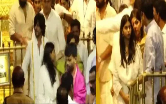 Viral Video: शाहरुख खान, सुहाना और नयनतारा के साथ पहुंचे तिरूपति, देखें वीडियो