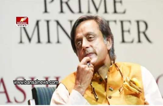 शशि थरूर को कांग्रेस अध्यक्ष पद के लिए सोनिया गांधी की मिली मंजूरी बोलीं- It's your call