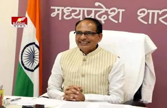 Bhopal: खड़गे के बयान सीएम की चुटकी, कही ये बात