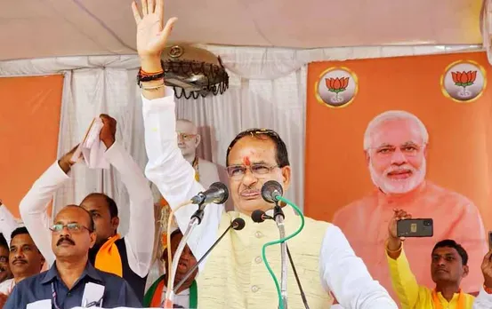 चुनाव से पहले मध्य प्रदेश में बंपर शिक्षक भर्ती की सौगात, शिक्षा मंत्री का बड़ा ऐलान