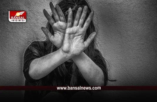 MP Sidhi News: मानवता शर्मशार, शौच करने गई महिला से बाप-बेटे ने की ये हरकत!