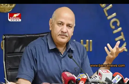 Delhi News: सिसोदिया योग कक्षा योजना बंद करने के विषय पर उपराज्यपाल के साथ करेंगे चर्चा