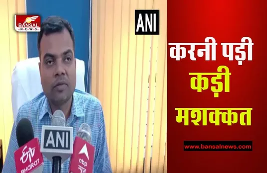 Muzzafarnagar Snake At house: एक सांप 50 अण्डे, रैस्क्यू टीम देखकर रह गई दंग