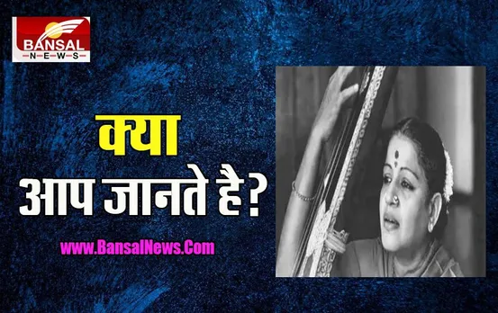 16 September 2022 Aaj Ka Ethihas: क्या आपको याद है आज का दिन ! इन घटनाओं का झलकता है इतिहास