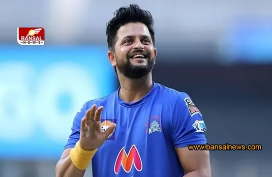 Suresh Raina : भारत के लिये हार्दिक के साथ ‘एक्स फैक्टर’ हो सकते हैं पंत