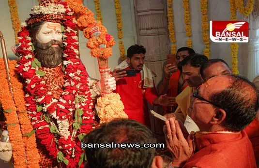 Indore: इंदौर में 10 करोड़ की लागत से बनेगा परशुराम लोक, सीएम शिवराज सिंह ने किया लोकार्पण