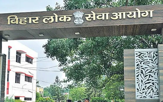 BPSC 69th Recruitment: बिहार में अधिकारी के पदों पर भर्ती के लिए नोटिस जारी, जानें योग्यता