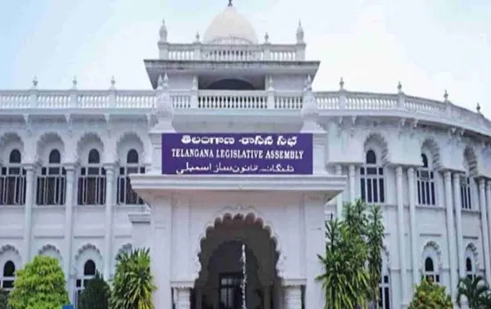 Telangana Assembly: तेलंगाना विधानसभा का सत्र कल से होगा शुरू, वरिष्ठ एमआईएम विधायक प्रोटेम स्पीकर हैं