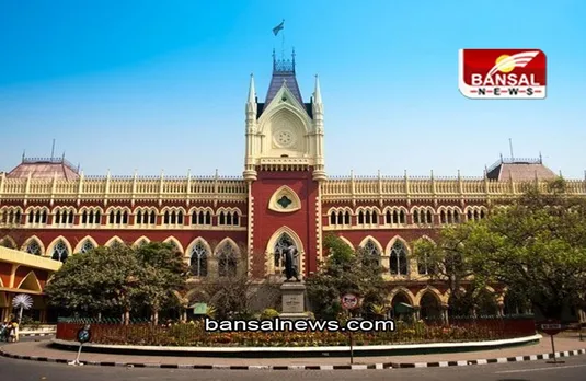 Kolkata: मच्छर के काटने से हुई मौत 