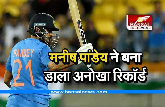 IPL 2023: मनीष पांडेय ने बना डाला अनोखा रिकॉर्ड, विराट और धोनी की लिस्ट में हुए शामिल