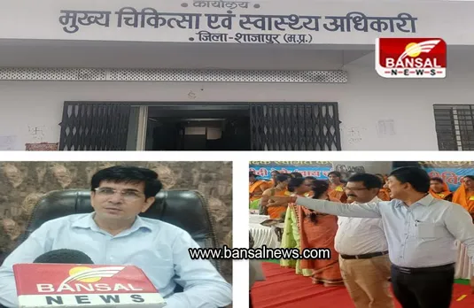 MP SHAJAPUR NEWS: कलेक्टर की पहल, एक ही दिन में रिकार्ड तोड़ 19102 हीमोग्लोबीन टेस्ट